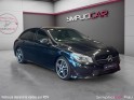Mercedes classe cla shooting brake 220 cdi fascination 7-g dct a occasion simplicicar pau simplicicar simplicibike france