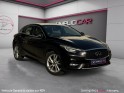 Infiniti q30 1.6t 122 premium - caméra recul - sièges chauffants - garantie 12 mois occasion simplicicar nimes - rb auto...