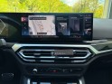 Bmw serie 2 coupe g42 220i 184 ch bva8 m sport toit ouvrant garantie 12 mois occasion simplicicar vienne simplicicar...