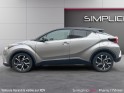 Toyota c-hr hybride pro c-hr pro 122h graphic entretien toyota occasion paris 17ème (75)(porte maillot) simplicicar...