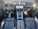 Ds ds 7 hybride rechargeable e-tense 225 eat8 opera, apple carplay, sièges chauffants massant ventilés, toit ouvrant,......
