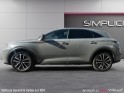 Ds ds 7 hybride rechargeable e-tense 225 eat8 opera, apple carplay, sièges chauffants massant ventilés, toit ouvrant,......