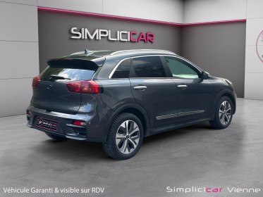 Kia e-niro electrique 204 ch active garantie 12 mois occasion simplicicar vienne simplicicar simplicibike france