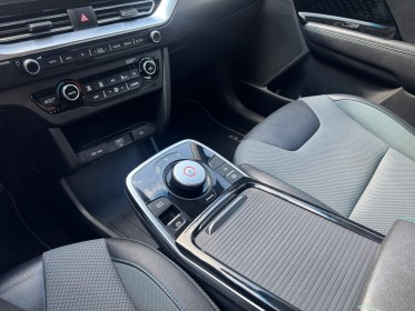 Kia e-niro electrique 204 ch active garantie 12 mois occasion simplicicar vienne simplicicar simplicibike france