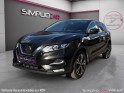 Nissan qashqai 2019 1.3 dig-t 160 dct n-connecta, garantie nissan 2028, caméra av/ar/360, pack propilot, apple carplay...