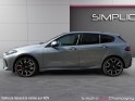 Bmw serie 1 f70 120i 170ch dkg7 m sport - garantie 12mois - carplay - attelage - camera de recul - sieges/volant chauffant...