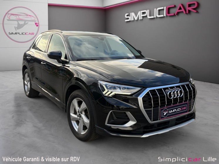 Audi q3 finition design luxe hybride essence occasion simplicicar lille  simplicicar simplicibike france