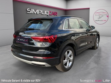 Audi q3 finition design luxe hybride essence occasion simplicicar lille  simplicicar simplicibike france
