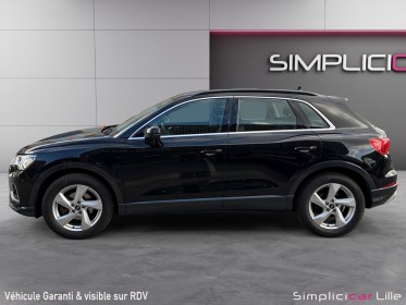 Audi q3 finition design luxe hybride essence occasion simplicicar lille  simplicicar simplicibike france
