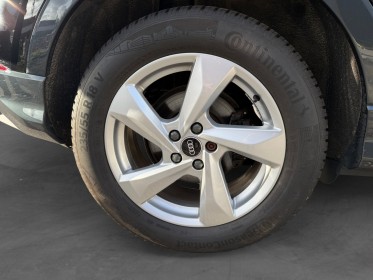 Audi q3 finition design luxe hybride essence occasion simplicicar lille  simplicicar simplicibike france