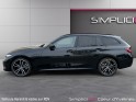 Bmw serie 3 touring g21 330e xdrive 292 ch bva8 garantie constructeur occasion simplicicar coeur d'yvelines - auto expo 78...
