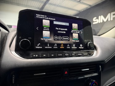 Nissan qashqai 1.3 dig-t 16v mhev 2wd x-tronic ss 158 cv  business edition occasion simplicicar magny-en-vexin simplicicar...