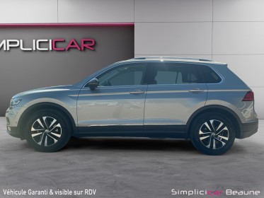 Volkswagen tiguan 1.5 tsi evo 130 iq.drive occasion simplicicar beaune simplicicar simplicibike france