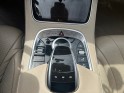 Mercedes classe s maybach phase 2 limousine 350 d 9g-tronic fascination toit ouvrant occasion paris 17ème (75)(porte...