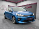 Kia rio 1.0 t-gdi 100 ch dct7 gt-line garantie constructeur 4 ans occasion simplicicar saint-omer simplicicar simplicibike...