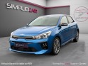 Kia rio 1.0 t-gdi 100 ch dct7 gt-line garantie constructeur 4 ans occasion simplicicar saint-omer simplicicar simplicibike...