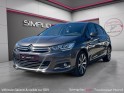 Citroen c4 ii millenium business 1.6 hdi climatisation auto occasion simplicicar toulouse nord simplicicar simplicibike france