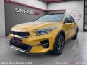 Kia xceed 1.4l t-gdi 140 ch dct7 isg launch edition occasion simplicicar limoges  simplicicar simplicibike france