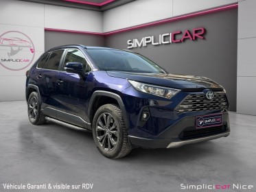 Toyota rav4 hybride my23 222 ch awd-i dynamic /camera/ radar/ garantie 12 mois occasion  simplicicar nice - pfvauto...