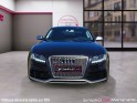 Audi rs5 450 coupe radar directionnel pack carbon sièges cuir alcantara etat excellent garantie 12 mois occasion simplicicar...