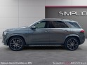 Mercedes gle 350 de eq power 9g-tronic 4matic amg line pano burmester carplay garantie constructeur 2027 occasion montreuil...