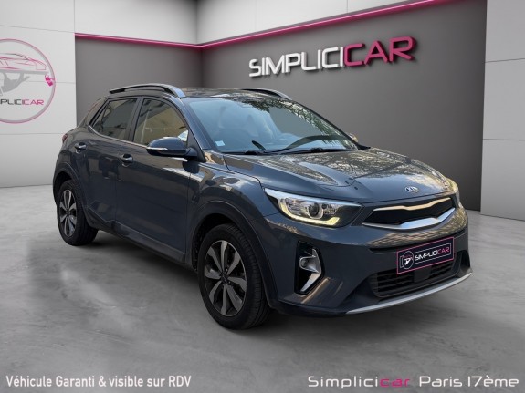 Kia stonic 1.0 t-gdi 100 ch mhev ibvm6 active occasion paris 17ème (75)(porte maillot) simplicicar simplicibike france