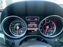 Mercedes classe m ml 63 amg 4matic a toit ouvrant full option garantie 12 mois occasion simplicicar le raincy simplicicar...