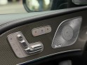 Mercedes gle 400 d 9g-tronic 4matic amg line 7 places full garantie 12 mois occasion paris 17ème (75)(porte maillot)...