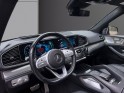 Mercedes gle 400 d 9g-tronic 4matic amg line 7 places full garantie 12 mois occasion paris 17ème (75)(porte maillot)...