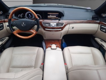 Mercedes classe s l 400 h 3.5 i v6 hybrid 279 cv garantie 12 mois bang  olufsen xénon distronic soh ok occasion montreuil...