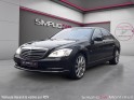 Mercedes classe s l 400 h 3.5 i v6 hybrid 279 cv garantie 12 mois bang  olufsen xénon distronic soh ok occasion montreuil...