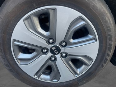 Kia niro 1.6 gdi hybride 141 ch dct6 active garantie 12 mois occasion simplicicar lyon nord simplicicar simplicibike france