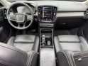 Volvo xc40 t5 recharge 18082 ch dct7 inscription luxe toit ouvrant swaroszky harman kardon garantie 12 mois occasion...