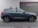 Volvo xc40 t5 recharge 18082 ch dct7 inscription luxe toit ouvrant swaroszky harman kardon garantie 12 mois occasion...