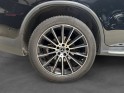 Mercedes glc coupe 350 e 7g-tronic plus 4matic sportline toit ouvrant caméra 360 entretien mercedes garantie 12mois occasion...