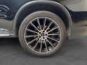Mercedes glc coupe 350 e 7g-tronic plus 4matic sportline toit ouvrant caméra 360 entretien mercedes garantie 12mois occasion...