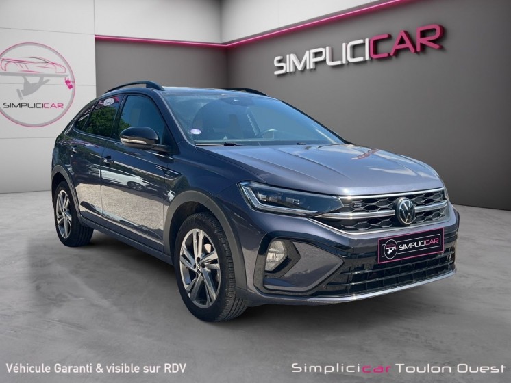 Volkswagen taigo 1.0 tsi 110 dsg7 r-line garantie 12 mois occasion simplicicar toulon ouest simplicicar simplicibike france