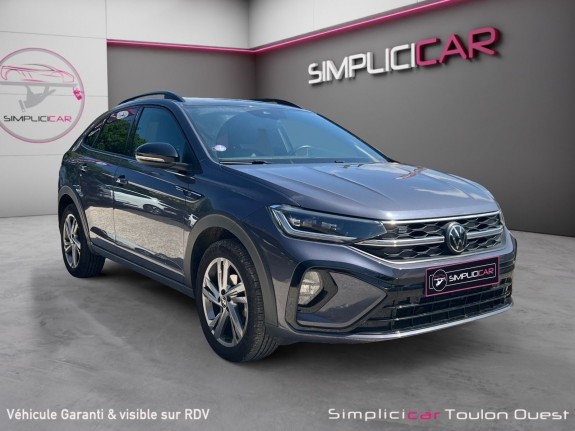 Volkswagen taigo 1.0 tsi 110 dsg7 r-line garantie 12 mois occasion simplicicar toulon ouest simplicicar simplicibike france