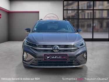 Volkswagen taigo 1.0 tsi 110 dsg7 r-line garantie 12 mois occasion simplicicar toulon ouest simplicicar simplicibike france