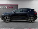 Volvo xc40 t5 recharge 18082 ch dct7 inscription luxe garantie 12 mois occasion abbeville simplicicar simplicibike france
