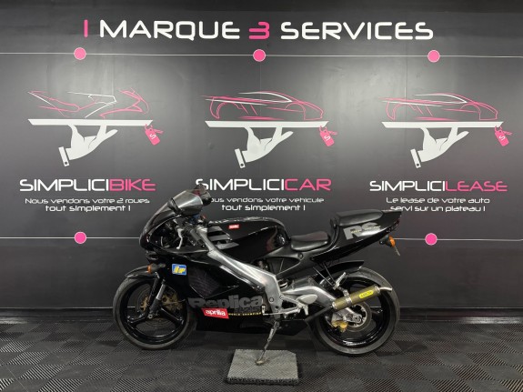 Aprilia rs 125 cm3 occasion simplicibike reims simplicicar simplicibike france