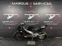 Aprilia rs 125 cm3 occasion simplicibike reims simplicicar simplicibike france
