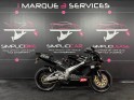 Aprilia rs 125 cm3 occasion simplicibike reims simplicicar simplicibike france