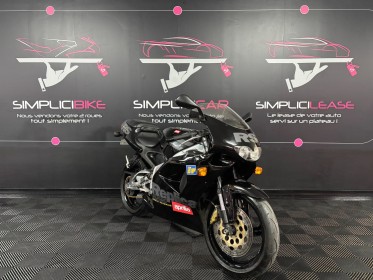Aprilia rs 125 cm3 occasion simplicibike reims simplicicar simplicibike france