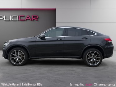 Mercedes glc coupe 300 e 9g-tronic 4matic amg line - toit ouvrant - carplay - phase 2 occasion champigny-sur-marne (94)...