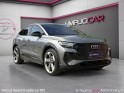 Audi q4 e-tron sportback 50 quattro 299 ch 82 kw s line sièges chauffant attelage garantie 12 mois occasion montreuil (porte...