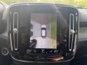 Volvo xc40 t5 recharge 18082 ch dct7 inscription luxe / toit ouvrant panoramique/ camera 360°/ sieges electriques...