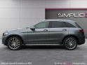 Mercedes glc classe   250 d 9g-tronic 4matic sportline / sieges chauffants / origine france / suivi complet / garantie 12...