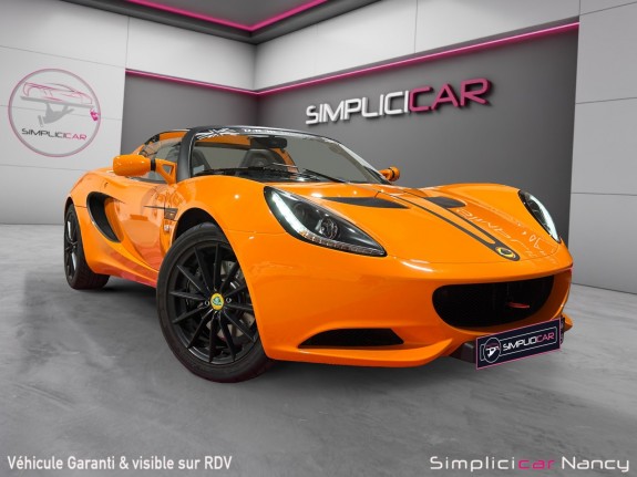 Lotus elise 1.8i sport 220ch état impeccable origine france suivi complet garantie 12 mois occasion simplicicar nancy...