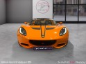 Lotus elise 1.8i sport 220ch état impeccable origine france suivi complet garantie 12 mois occasion simplicicar nancy...